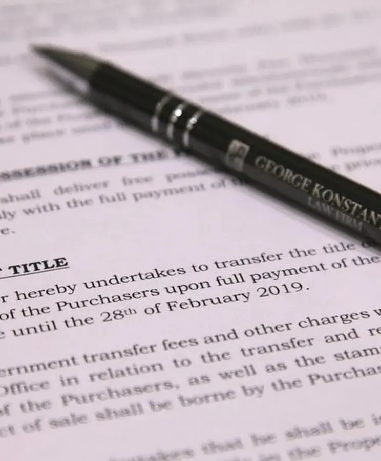 Δικηγόροι ακινήτων και κτηματικών