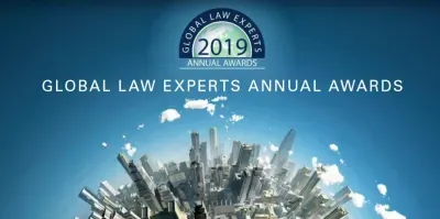 Лучшая юридическая фирма года в области иммиграции