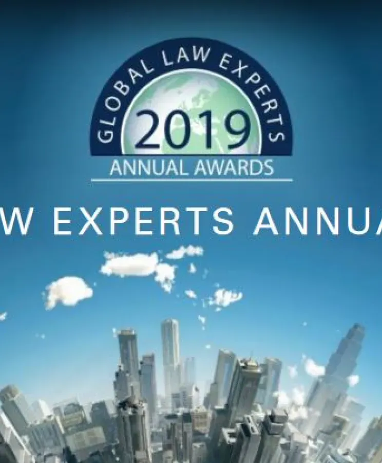 Лучшая юридическая фирма года в области иммиграции