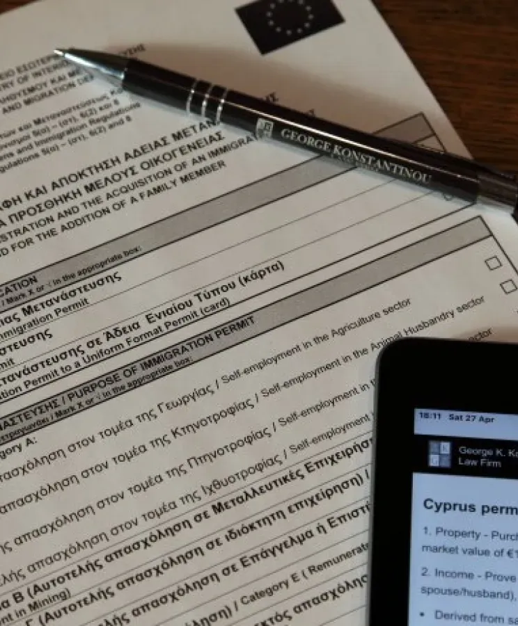 ПМЖ на Кипре: руководство по получению в 2026